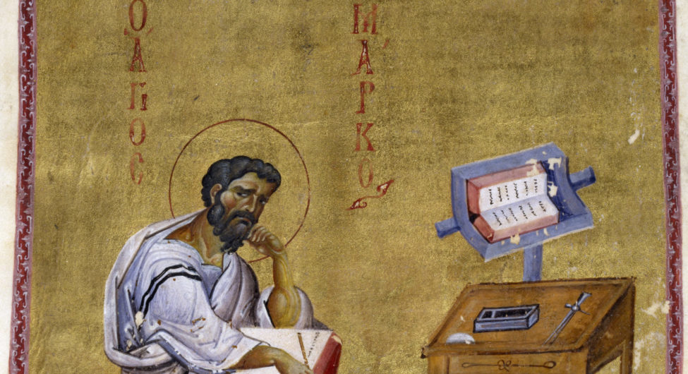 The Hidden Depth in the Word “Gospel”